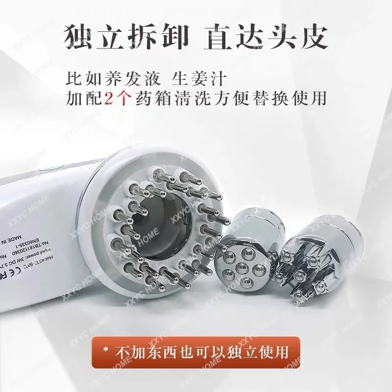 Scalp electric medicine applicator micro-current red and blue light hair comb, head massage meridian device