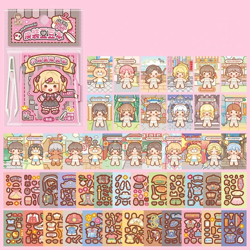1 Set Dress‑Up Sticker Book No‑Cut Mini Journal Notebook Stickers DIY Creative Scene Decoration Ideal Birthday Gift for Girls