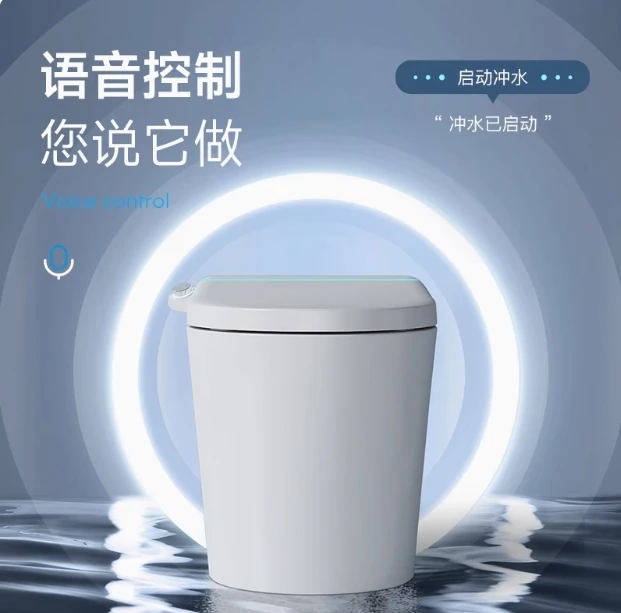 Japanese wall row smart toilet rear row side row with water tank automatic flip double waterway instant household left