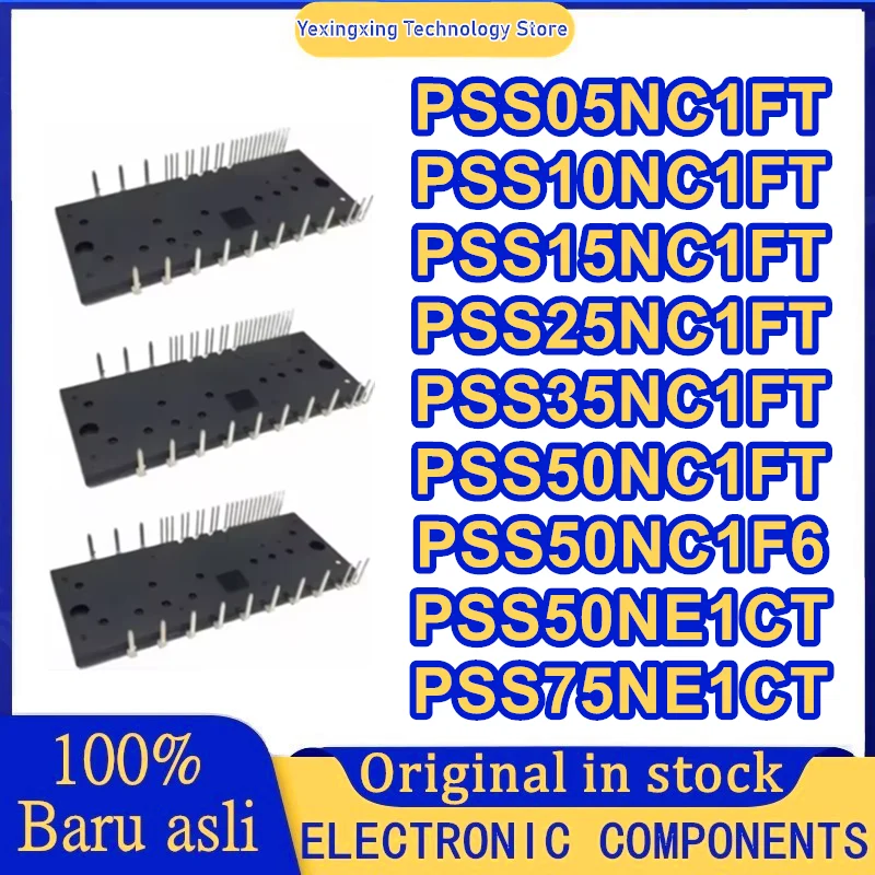 PSS05NC1FT PSS10NC1FT PSS15NC1FT PSS25NC1FT PSS35NC1FT PSS50NC1FT PSS50NC1F6 PSS50NE1CT PSS75NE1CT