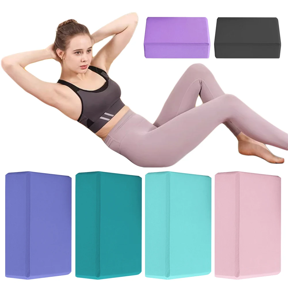 EVA Yoga Block Solid Color Yoga Building Blocks Waterproof High Density Yoga Blocks Body Shaping Yoga Blocks for Yoga Pilates
