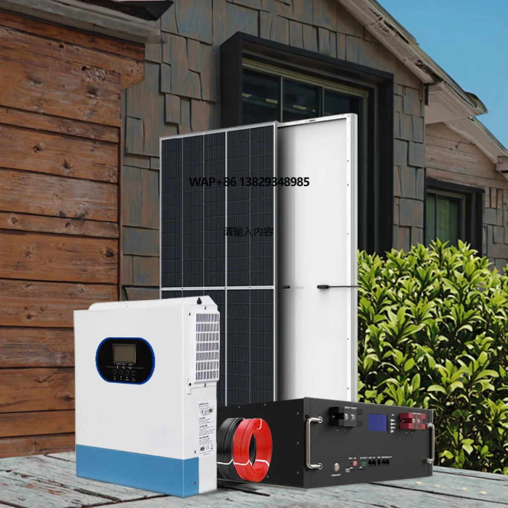 

Солнечная фотоэлектрическая система управления накоплением энергии вкл.-выкл. 220 В.