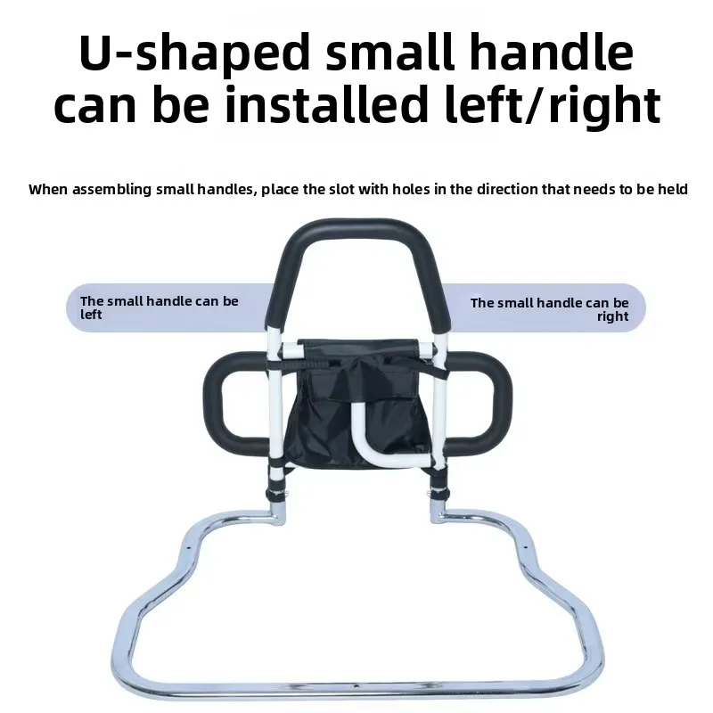 Bedside Handrail for Elderly Safety Stand-Up Aid - usage example