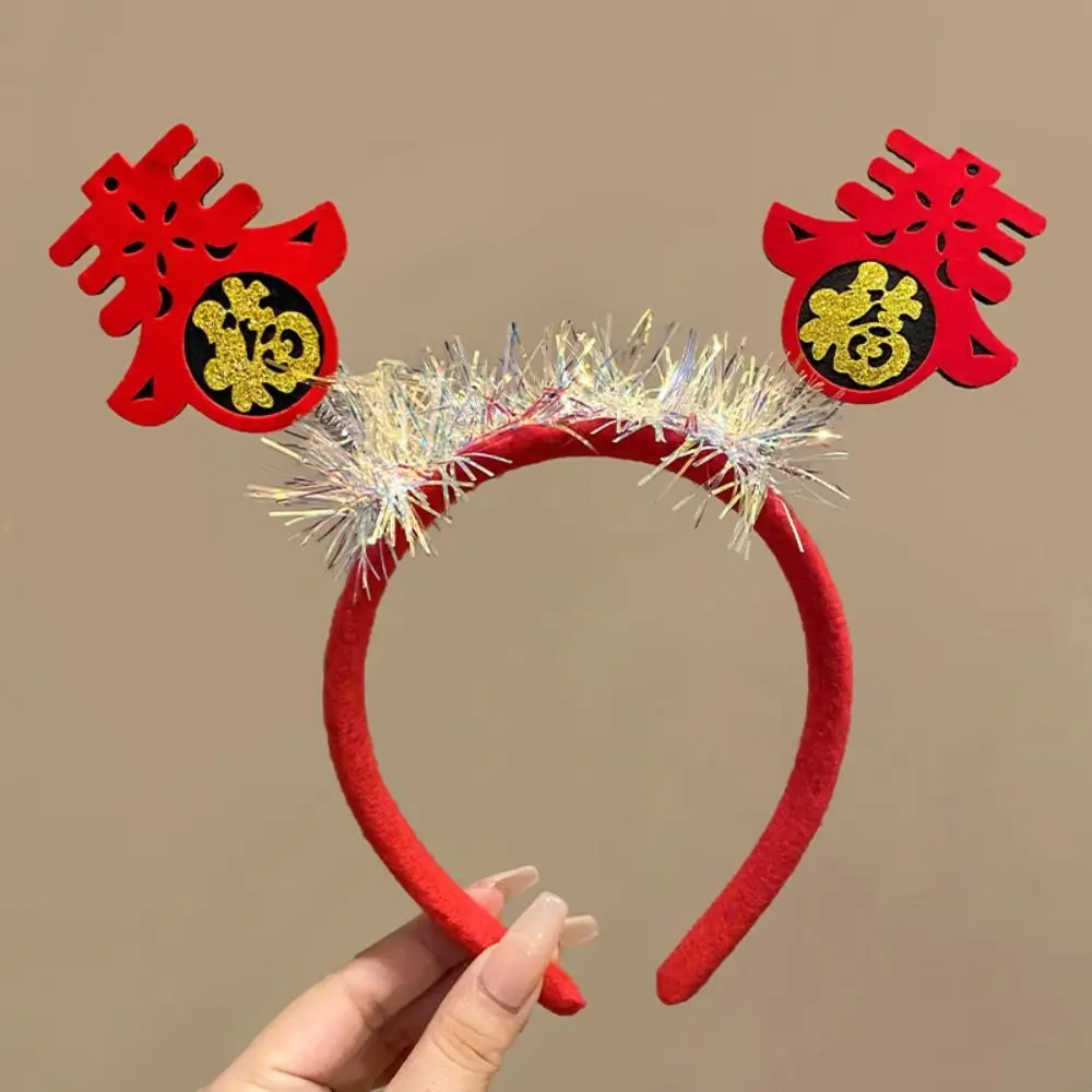 

Red Hairband 2024 Happy New Year Headband Mascot Dragon Cartoon Dragon Headband Felt Hair Hoop New Year Mascot