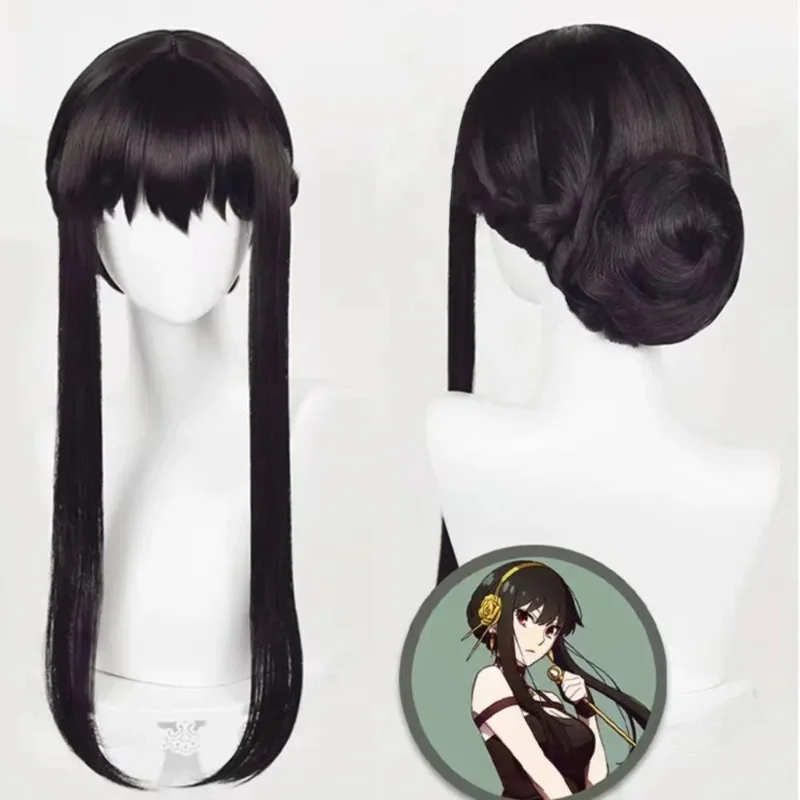 Peluca de Cosplay de Anime de princesa Bush SPYxFAMILY Yor Forger, pelo sintético negro, peluca larga y recta, peluca Coser de 32 pulgadas para uso diario