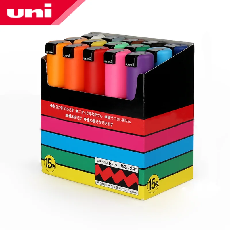 

Uni Posca Pc-8k ручка-маркер для рисования, 8 цветов, 15 цветов, с широким наконечником, 8 мм, поп-плакат на водной основе, рекламная ручка-граффити