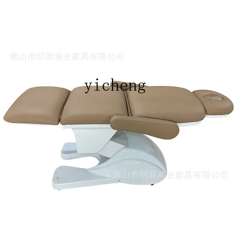 MR-10  90-Degree Right Angle Facial Bed Special Beauty Chair Lifting Adjustment