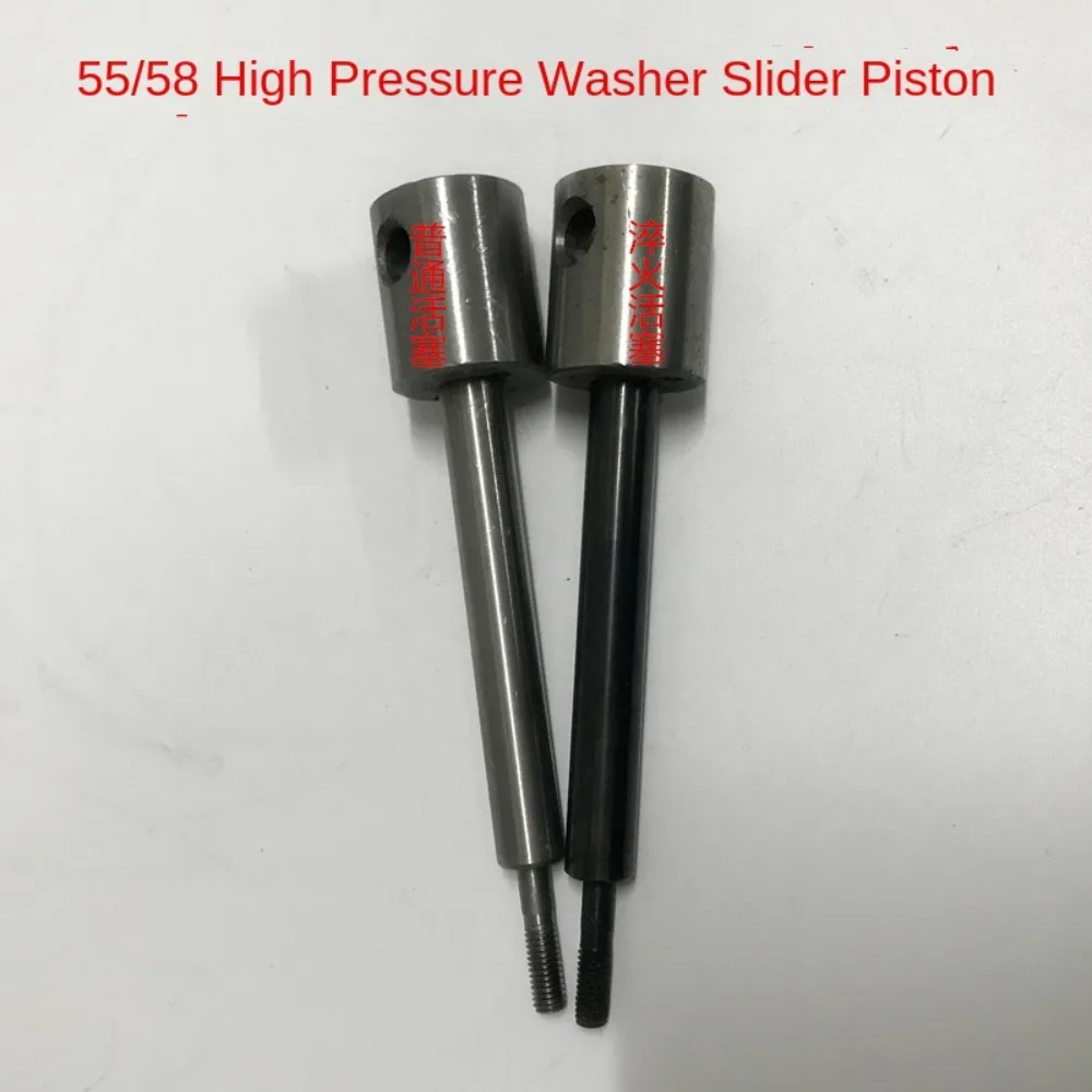 Black Cat 55 58 40 High Pressure Washer Car Washer Parts Piston Pump Piston Slider Live Block