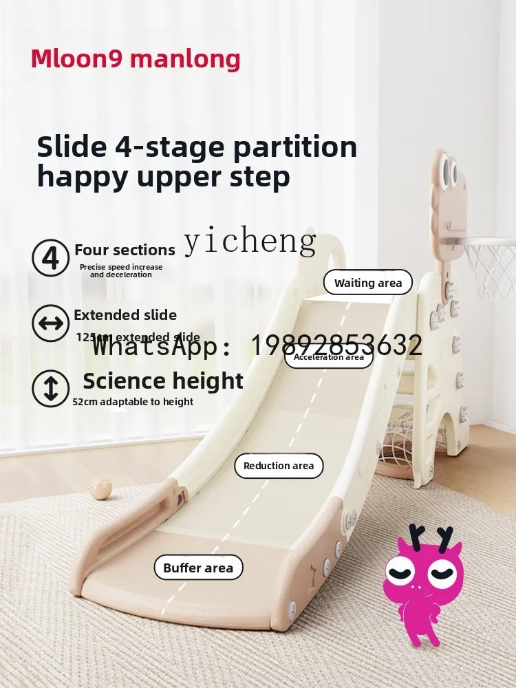 AG  Slide Children's Indoor Household  Foldable Multifunctional Slide Children's Day Gift