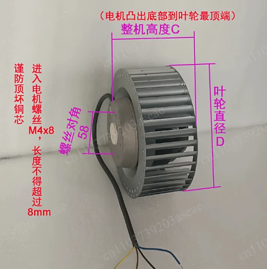 EM35S2-MF160*62 High Speed Precision Outer Rotor Motor High Airflow Low Noise Centrifugal Fan