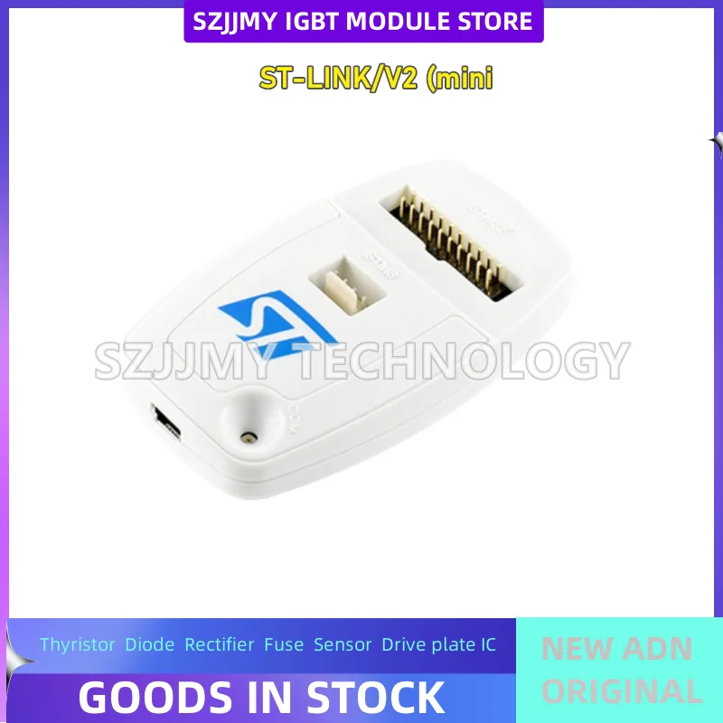 ST-LINK/V2 ST-LINK STM8 emulator STM32 downloader mini model  NEW ORIGINAL IN STOCK