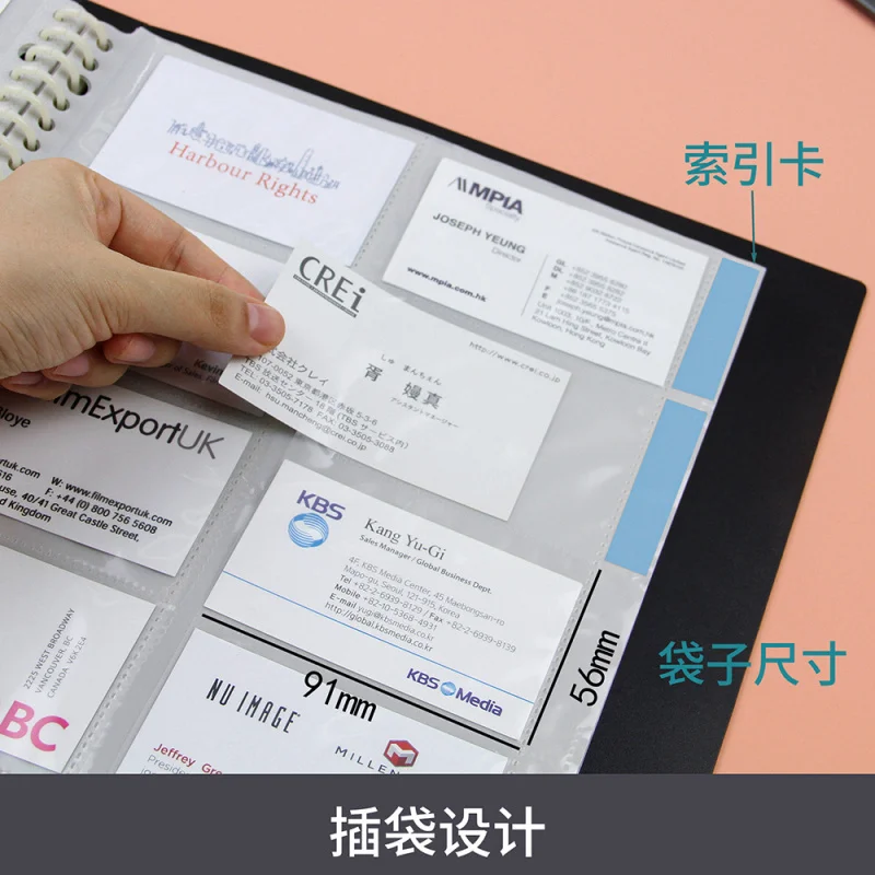 Customized Loose-leaf Transparent ID Photo Album 3inch Card Train Movie Storage Book PVC Business Card