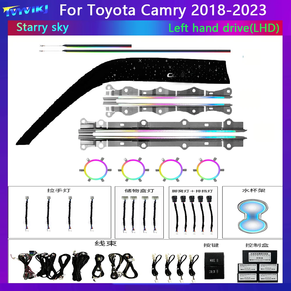 LED 64 Colors 4 Door Lights Ambient Lights Decorative Lights Ambient Lights For Toyota Camry 8th Generation 2018 2019 2020 2021