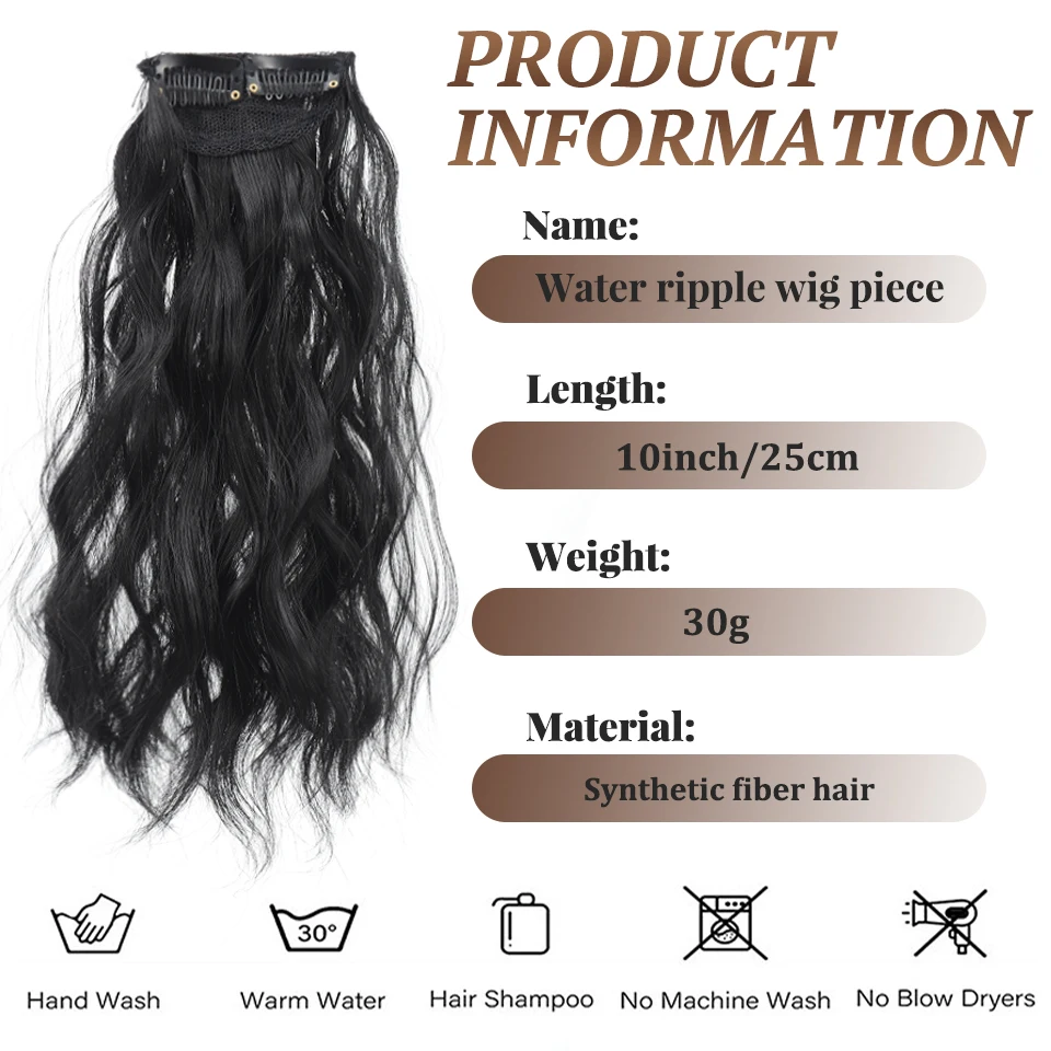 Synthetic Water Ripple Hair Extensions Invisible Snap on Wigs Suitable for Women With Sparse Hair to Increase Hair Volume