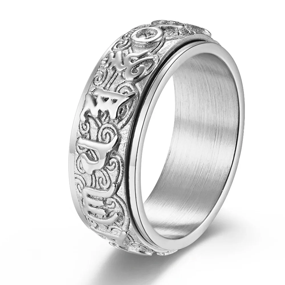 Buddha six-character mantra titanium steel ring can be rotated and plated with lotus auspicious cloud pattern rings