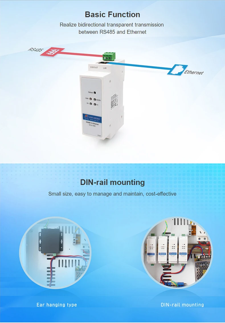 

USR-DR302 Преобразователь последовательного порта Ethernet Modbus RTU в TCP RS485 на DIN-рейку