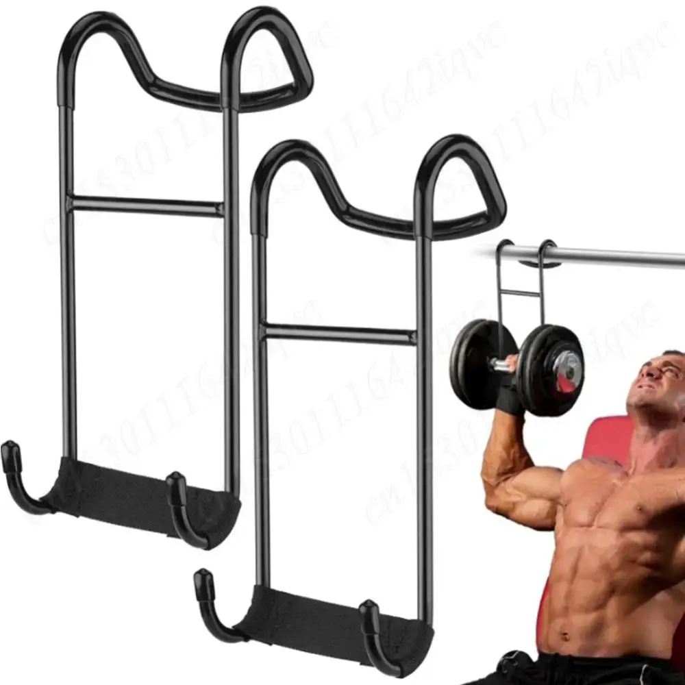 Dumbbell Spotter Hooks Hangers 250 Lbs Load Capacity Heavy Duty Dumbbell Hooks Safety Connector for Dumbbell Bench Press