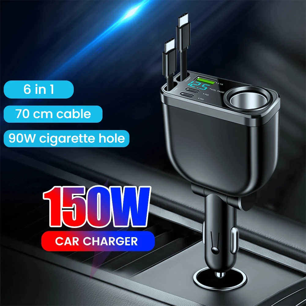 150W Car Charger Wi…