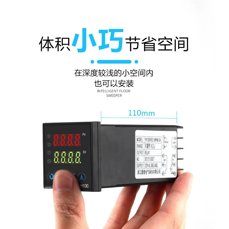 Intelligent thermostat YH100 switch adjustable temperature controller automatic digital display PID adjustment thermostat