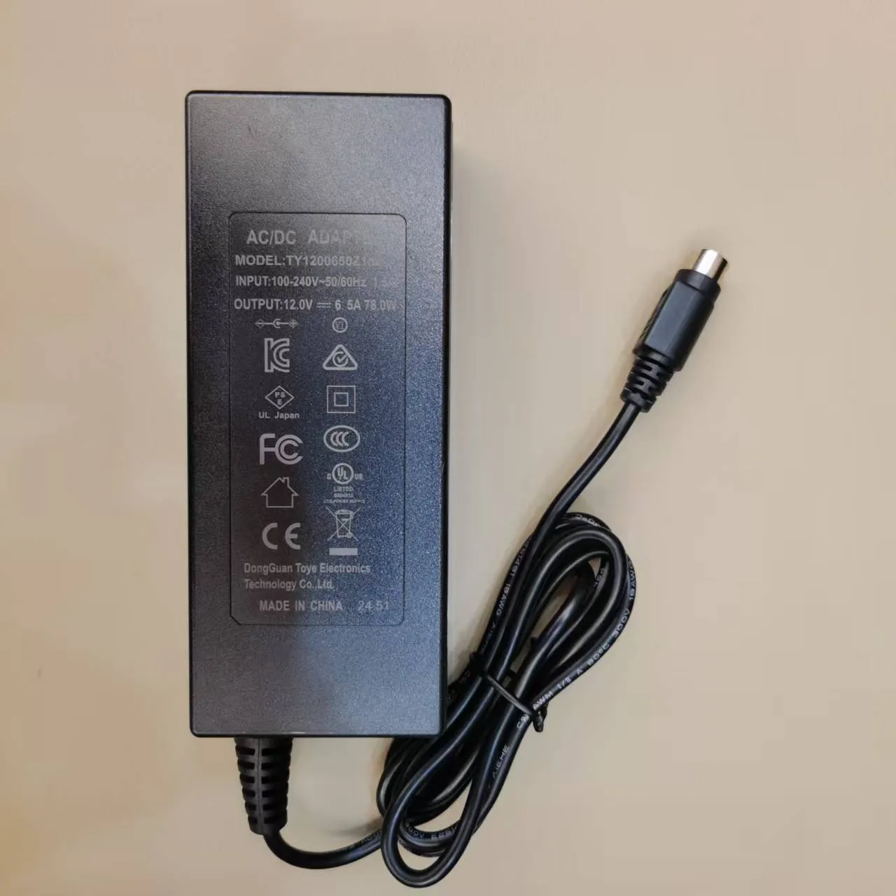 rs-065-12-s335b-ハードディスクケース-デュプリケーター-電源アダプター-12v65a-4ピン