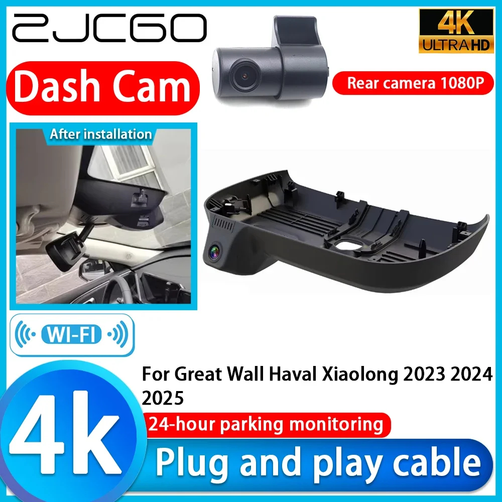 ZJCGO Video Recorder 4K UHD Plug and Play Car DVR Dash Cam for Great Wall Haval Xiaolong 2023 2024 2025