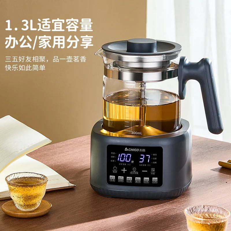 1300ml Multifunctional Electric Kettle, 72h Constant Temperature，Baby Milk Regulator,Home Tea Making