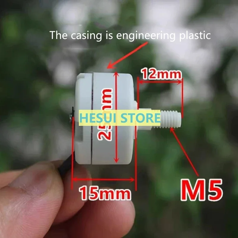 2515 aircraft model brushless motor 1880KV drone M5 reversible teeth