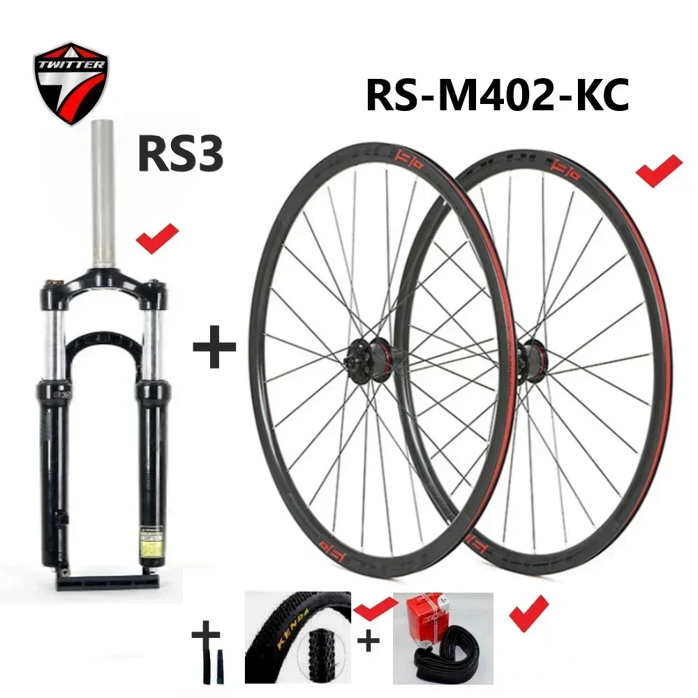 

TWITTER RS-M402-KC lightweight aluminum alloy wheel hub quick release version 135cm barrel drawn version 142cm+RS3 front fork