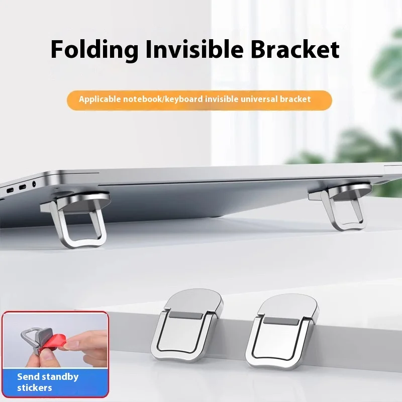 

Laptop Holder Portable Mini Small Foldable Desktop Height Increase Pad Base Suspended Radiator Support Metal Bracket Reject Heat