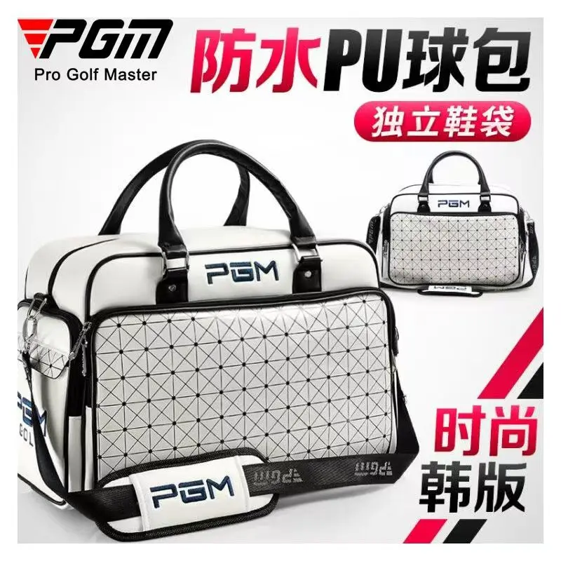 

PGM Golf Bags Large Capacity Leather Golf Clothing Bags Waterproof Golf Shoes Bag Double Layer Sports Handbags YWB016