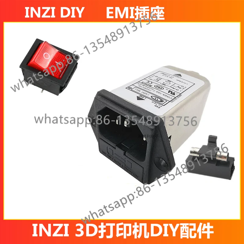 3D printer product word switch buckle | ears | fuse EMI filter socket with/without cable