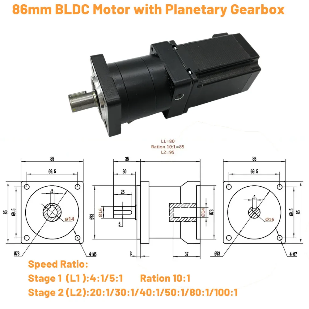 Motor sin escobillas Nema34 86mm BLDC 350W-800W combinado con caja de cambios planetaria de 86mm NMRV040 caja de cambios de tornillo sin fin para equipos de automatización