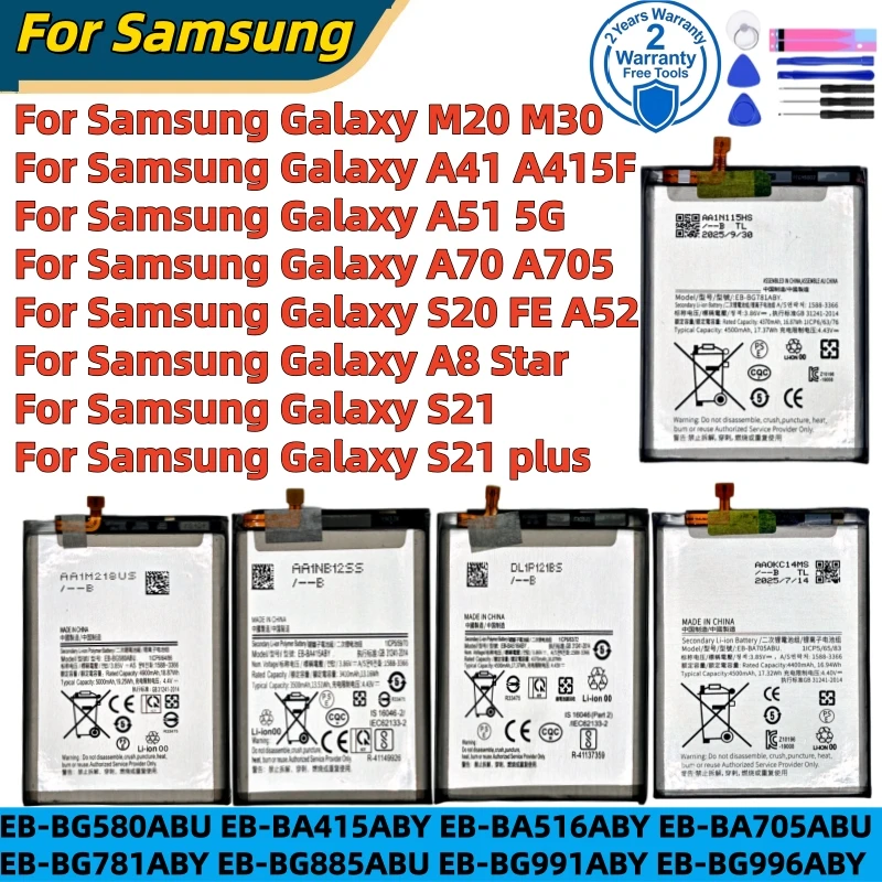 Brand New High quality Battery For Samsung Galaxy S21 S21 Ultra S21 Plus S20 FE A51 5G Note 20 Ultra A02S Fast shipping+Tools
