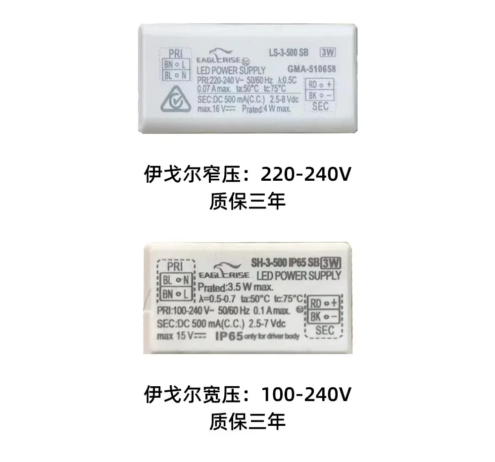 Bedroom Gold Minimalist Rocker LED Bedside Lamp Designer Hotel Bedside Surface Mounted Reading Wall Lamp