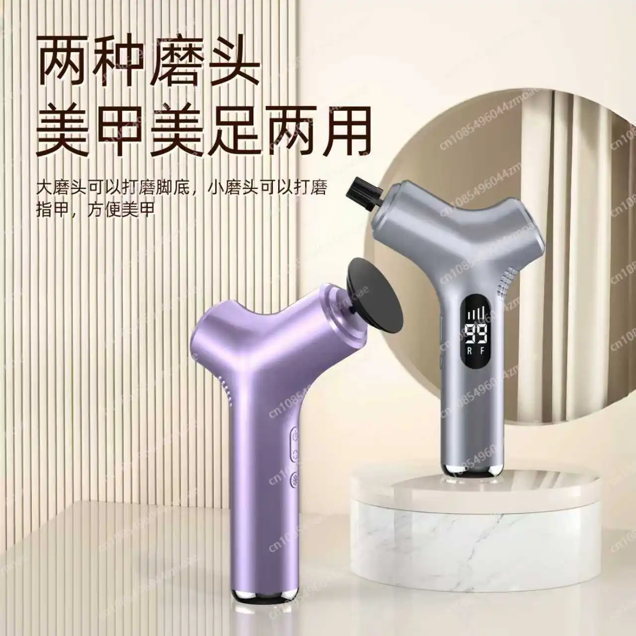 2-in-1 Electric Foot Grinder, Variable Speed Ice Compress Callus Remover for Foot Care