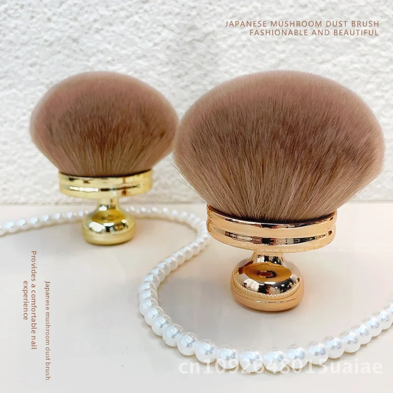 Großer, loser Puderpinsel mit Pilzkopf, weicher, multifunktionaler Rouge-Make-up-Pinsel, koreanischer Stil, Gold-Roségold-Optionen