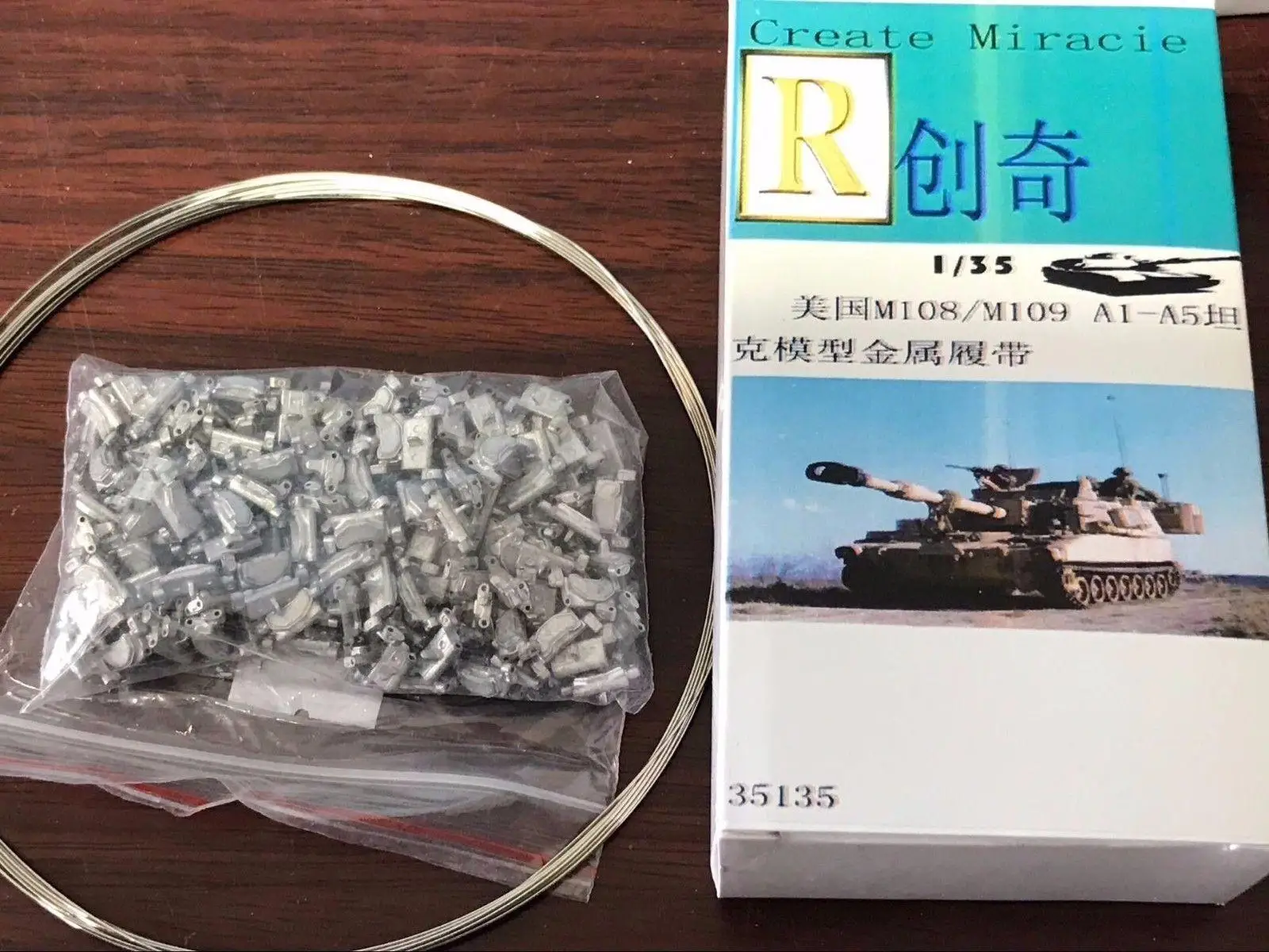 R Model 1/35 35135 Metal Track For U S M108 M109 A1-A6 Paladin Self Howitzer assemble