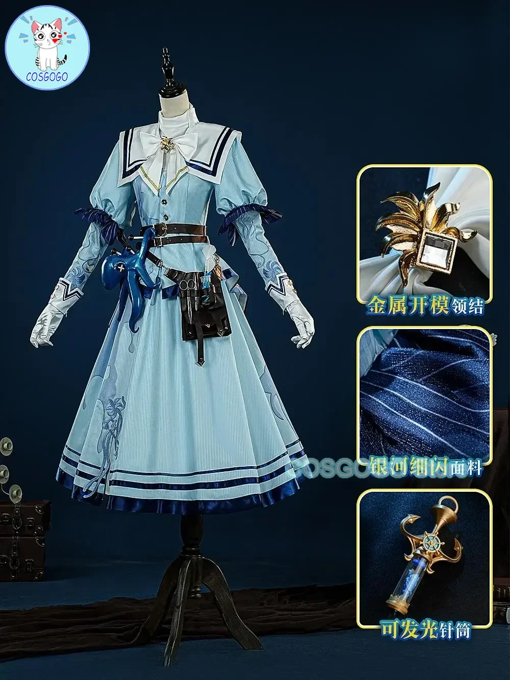 COSGOGO Identity V Emily Dyer Doctor Fashion Preserved Flower Game Suit Gorgeous Uniform Cosplay Costume Halloween Party Outfit