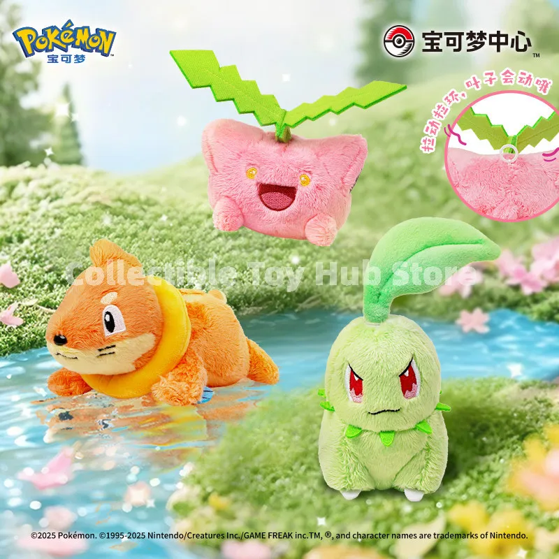 Genuine Pokemon Center Spring Series Plush Dolls Chikorita Buizel Moving Leaf Cute Mini Stuffed Toy Bag Charm Desk Decor Gift