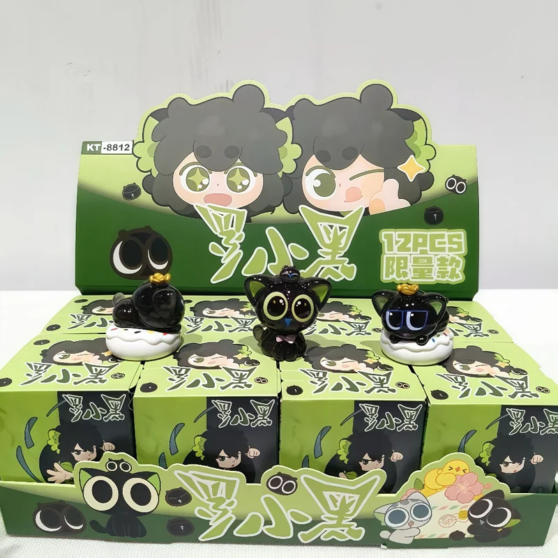 

New Luo Xiaohei War Chronicles Blind Box Handmade, Surrounding Dolls, Desktop Ornaments, Blind Box, Children's Surprise Gifts