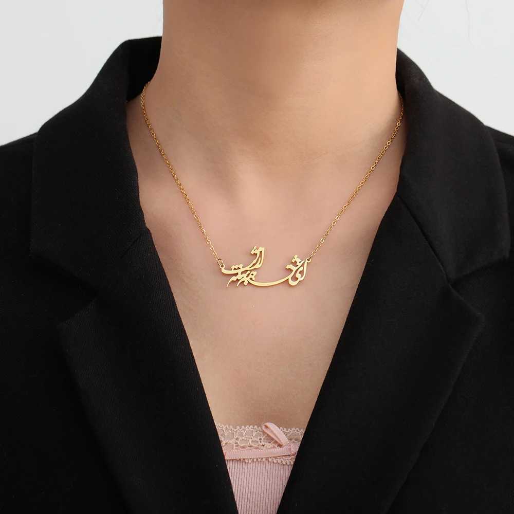 Dawapara Persische iranische Liebe Eshgh Farsi Halskette Persische Kalligraphie Halskette Edelstahl Schmuck Neujahrsgeschenk – Detail 22