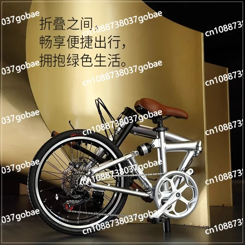 Aluminum alloy small folding bicycle 20 inch ultra-light portable variable speed disc brake, bicycle with shock absorber