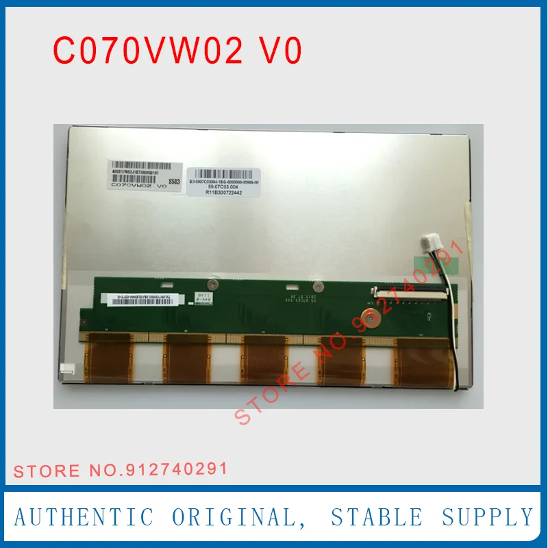 

Оригинальный новый 7-дюймовый ЖК-экран C070VW02 V0 для Roewe 550 Peugeot 508 автомобильный GPS-монитор C070VW02 V.0