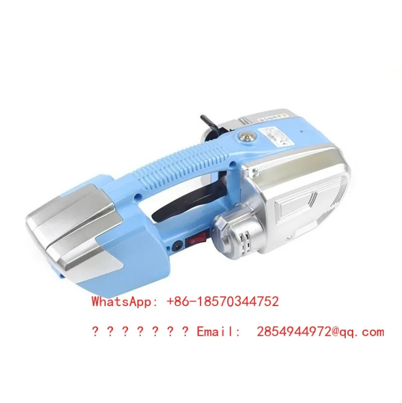 JD1316 Handheld Electric Strapping Machine PET Strap Bundling Tool for Carton Plate Garment Packing
