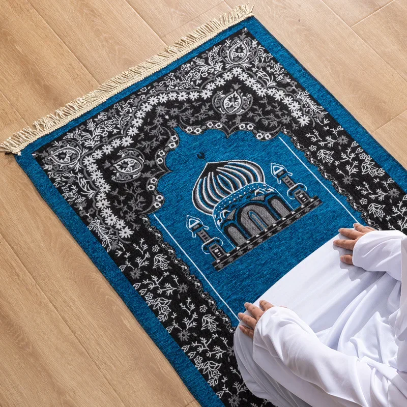 Muslim Prayer Rug for Travel and Worship
