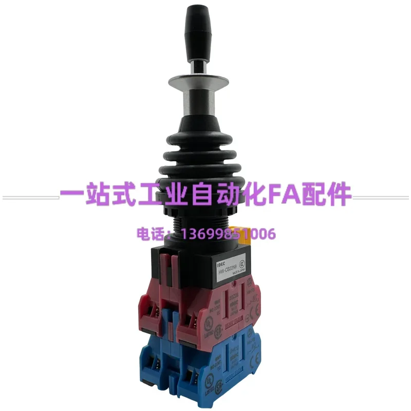 2025.4 Idec And Spr…