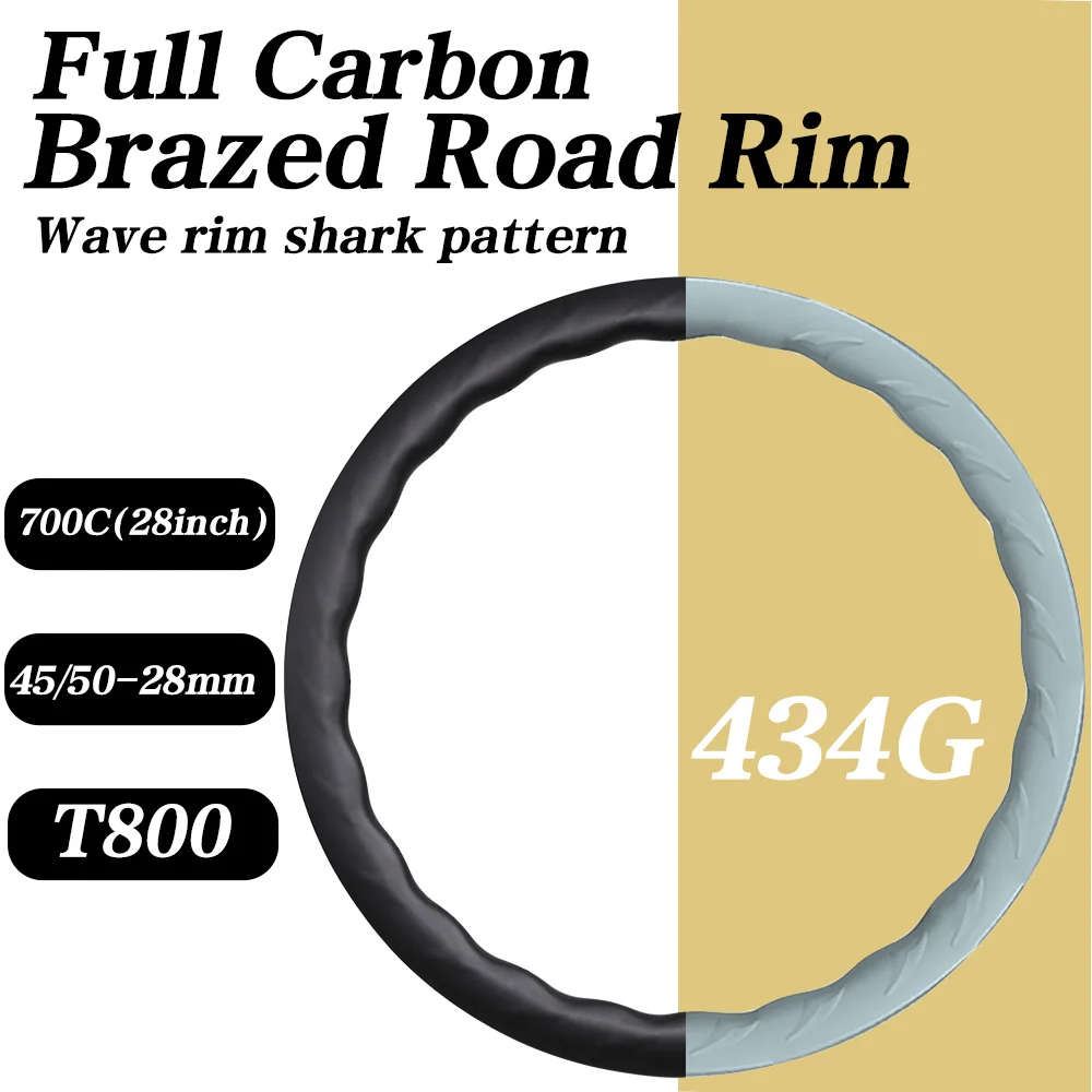 

2026 New700C Carbon Fiber Wave Rim 45/50mm Aero Road Bike Wheels T800 Ultralight 434g Wave rim shark pattern Cycling Wheelset