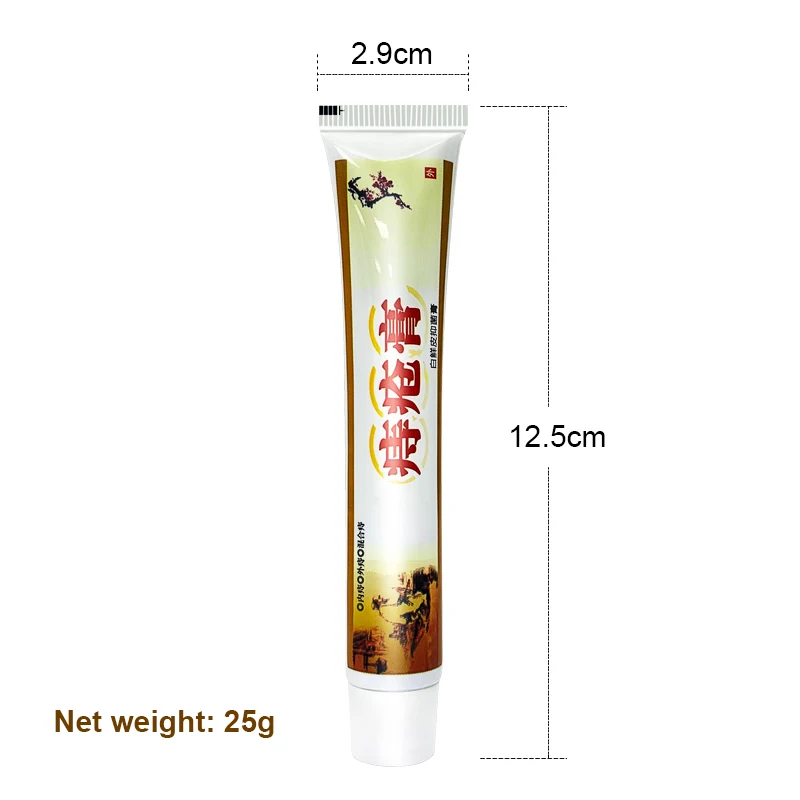 1Pcs Hemorrhoids Ointment Internal And External Piles Therapy Anus Pain Swelling Bleeding Relieve Anal Fissure Herbal Cream S023