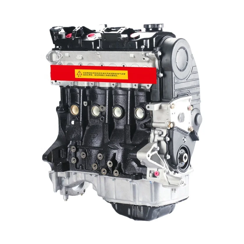 Good Quality New 4G94 Engine Assembly For Mitsubishi