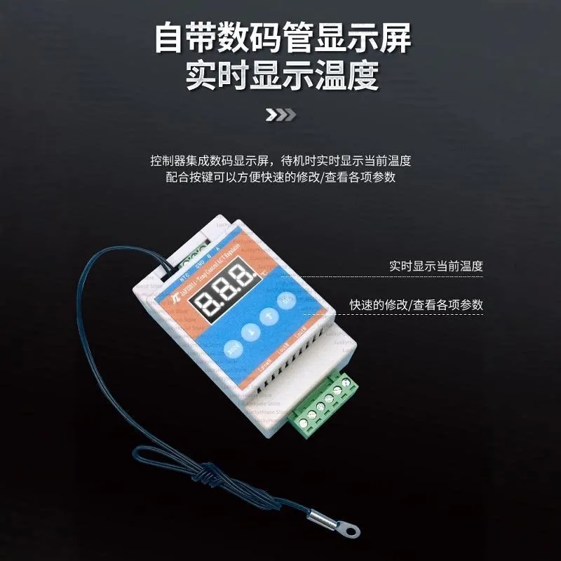 AC220V 110V Cabinet PLC Single Phase AC Cooling Fan SCR Temperature Control Voltage Regulator RS485 Module